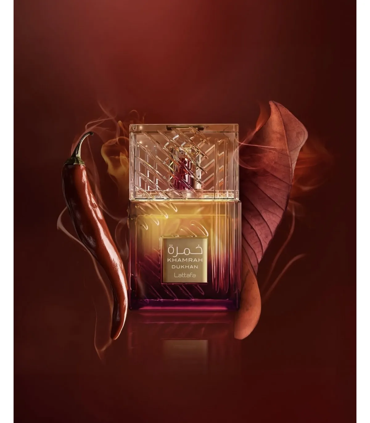 KHAMRAH DUKHAN - Imagen 2