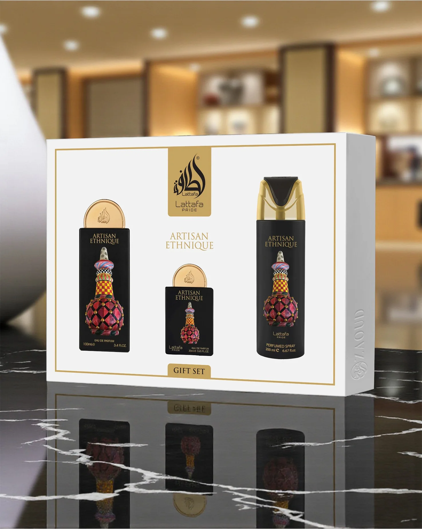 PACK LATTAFA ARTISAN ETHNIQUE